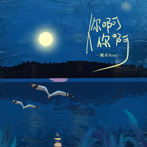 扒开❌狂揉❌做裸体
