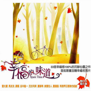 扒开❌狂揉❌做裸体
