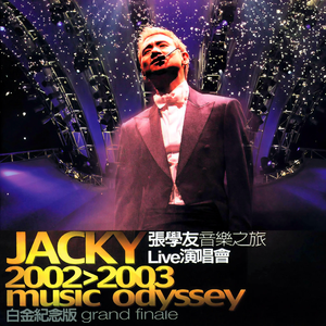 扒开❌狂揉❌做裸体
