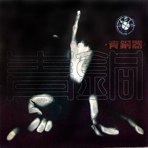 扒开❌狂揉❌做裸体
