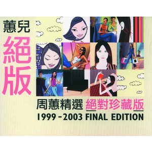 扒开❌狂揉❌做裸体
