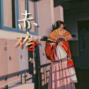 扒开❌狂揉❌做裸体
