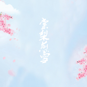 扒开❌狂揉❌做裸体
